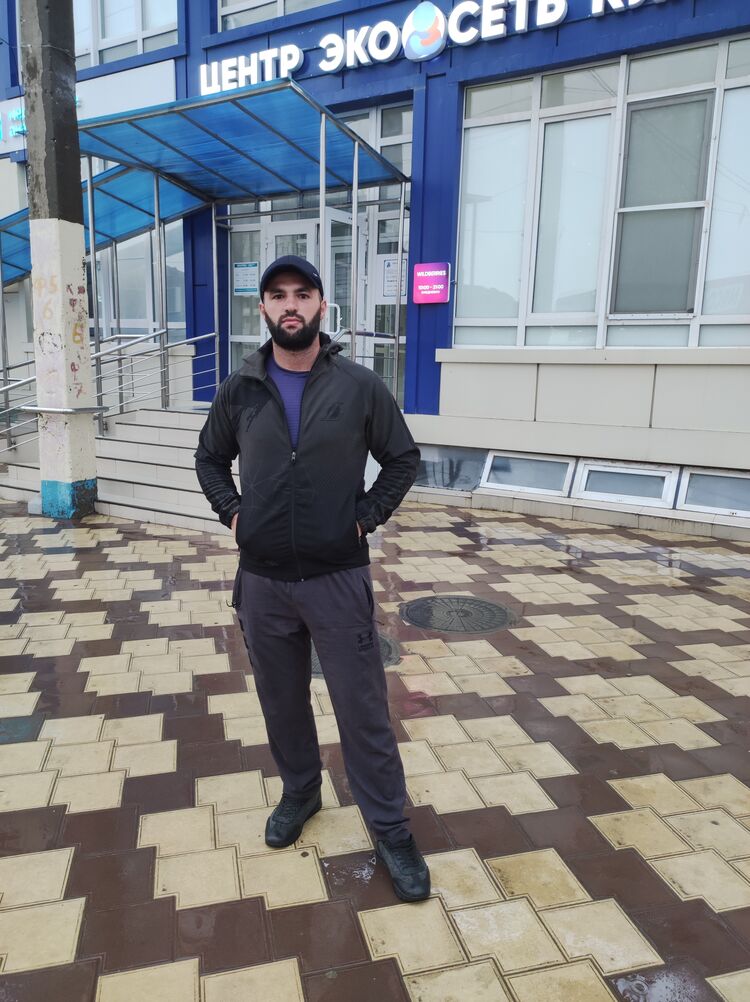  ,   Musa, 27 ,   ,   
