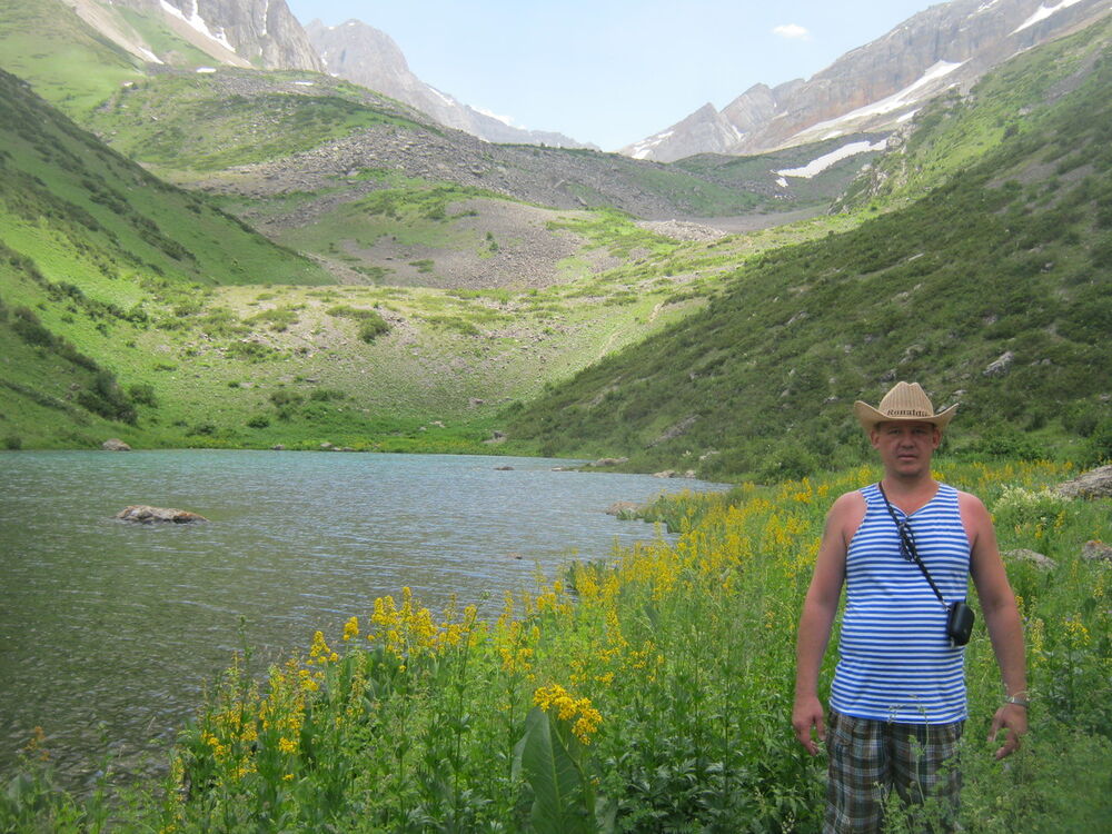 ���� 5062746 ������� Serega, 46 ���, ���� ���������� � ��������