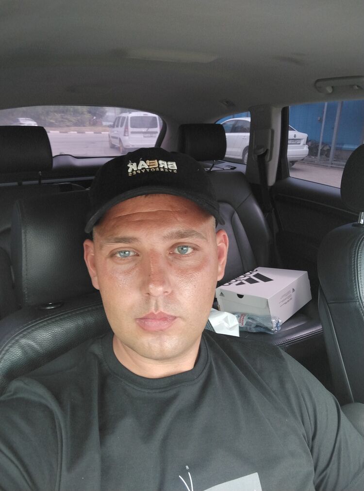 ���������� ����, ���� ������� �������, 32 ����, ������������ ��� ������, ����� � ���������