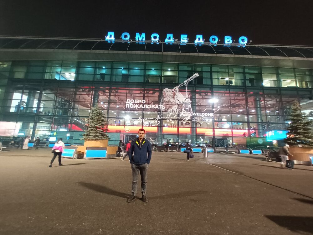 ���� 25752436 ������� ������, 30 ���, ���� ���������� � ����