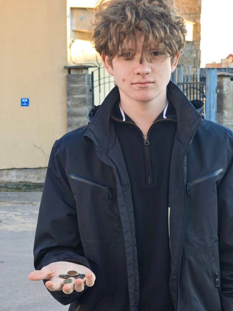 ���� 45409226 ����� ����, 20 ���, ���� ���������� � �����������