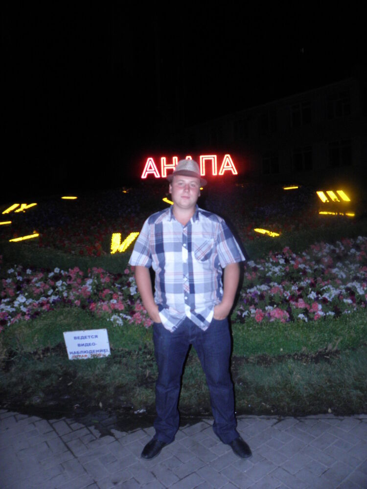 ���� 4165506 ������� ������, 37 ���, ���� ���������� � �����-����������