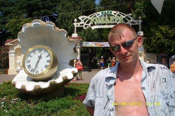 ���� 11392706 ������� ����, 38 ���, ���� ���������� � ��������������