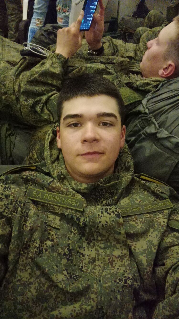 ���������� ������, ���� ����� �����, 20 ���, ������������ ��� ������, ����� � ���������