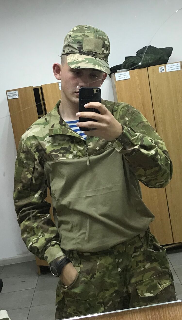 ���������� ����, ���� ����� �����, 20 ���, ������������ ��� ������, ����� � ���������