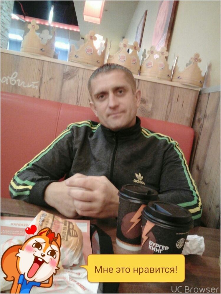 ���� 11880336 ������� Ser, 46 ���, ���� ���������� � ���������