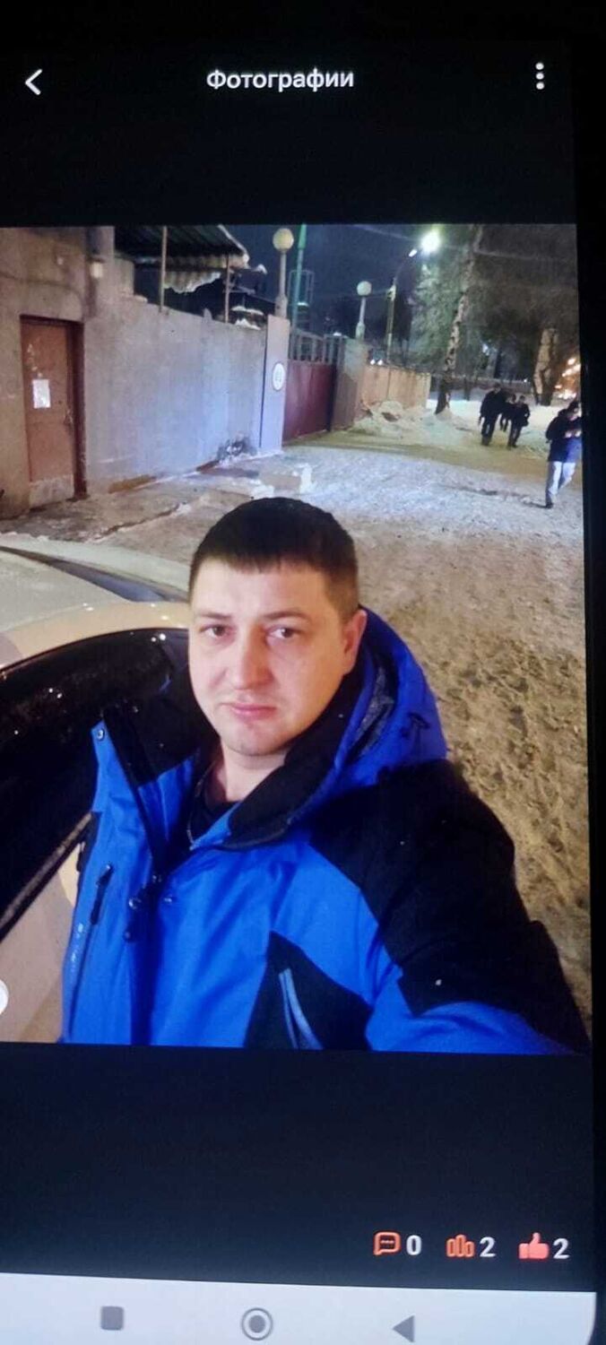 ���������� ������������, ���� ������� ���������, 31 ���, ������������ ��� ������, ����� � ���������