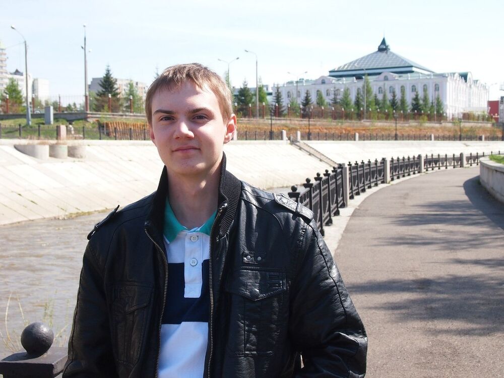 ���� 9569236 ������� �������, 32 ����, ���� ���������� � �������