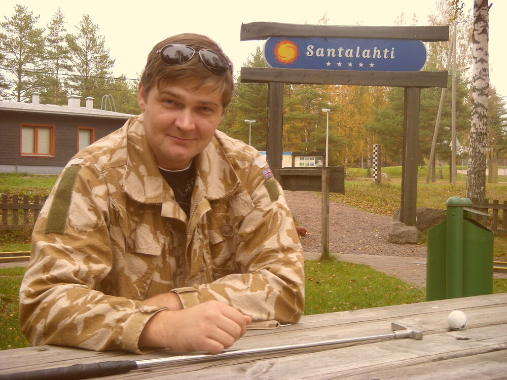 ���� 6243606 ������� �����, 45 ���, ���� ���������� � �����