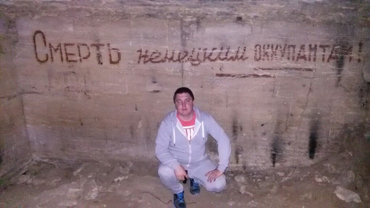 ���� 8744436 ������� �����, 38 ���, ���� ���������� � �����