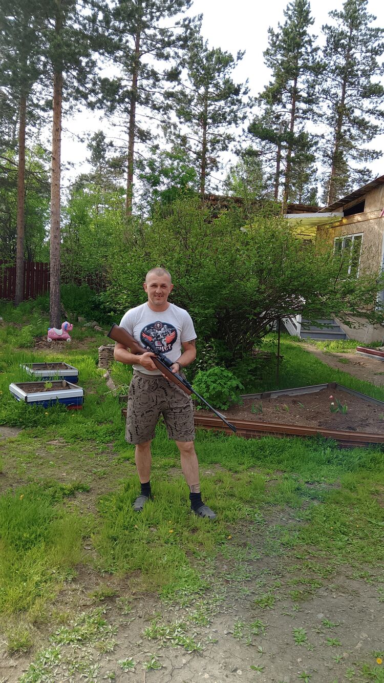  53608886  , 41 ,    Deleted