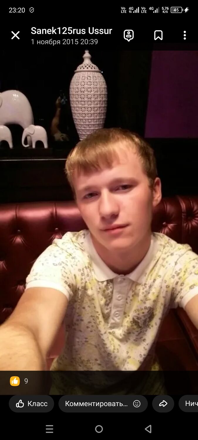  ,   Alexander, 28 ,   ,   , 