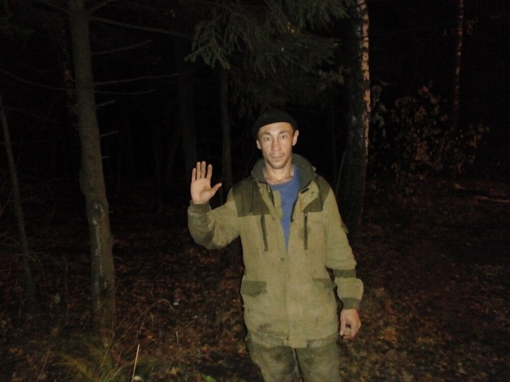 ���� 11109936 ������� �������, 43 ����, ���� ���������� � �������������