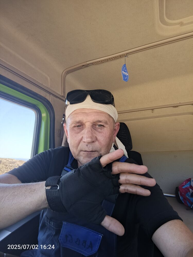 ���� 54822936 ������� �������, 52 ����, ���� ���������� � ������