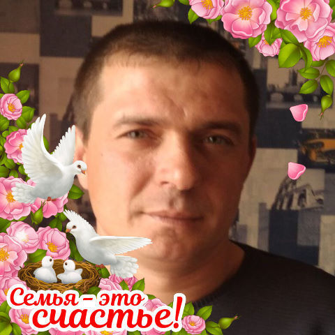 ���� 23322706 ������� �������, 39 ���, ���� ���������� � ������