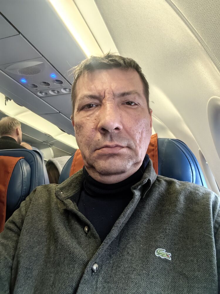 ���� 55908916 ������� ����, 45 ���, ���� ���������� � ������������