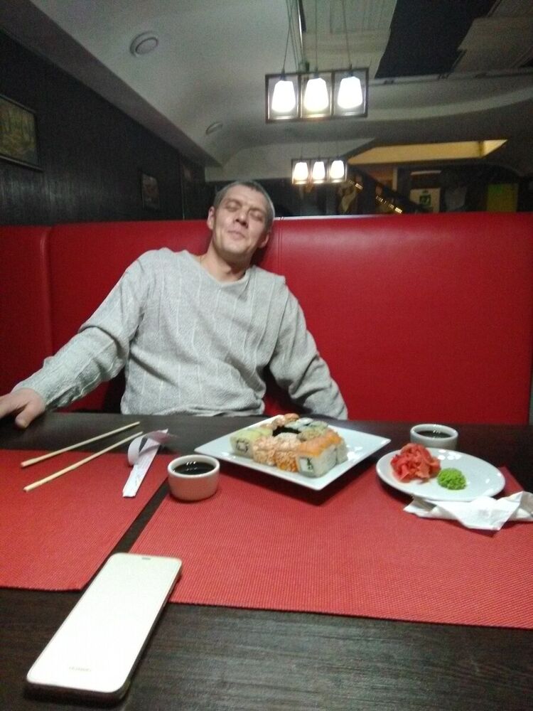 ���������� ����������, ���� ������� ������ �����, 46 ���, ������������ ��� ������, ����� � ���������, c�������� ���������, ���������