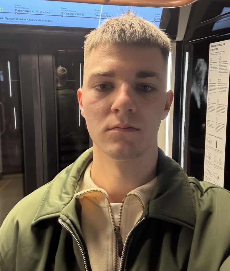 ���� 56230936 ����� �������, 21 ���, ���� ���������� � ������