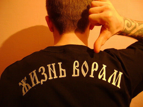 ���� 6301756 ������� ����, 30 ���, ���� ���������� � ������