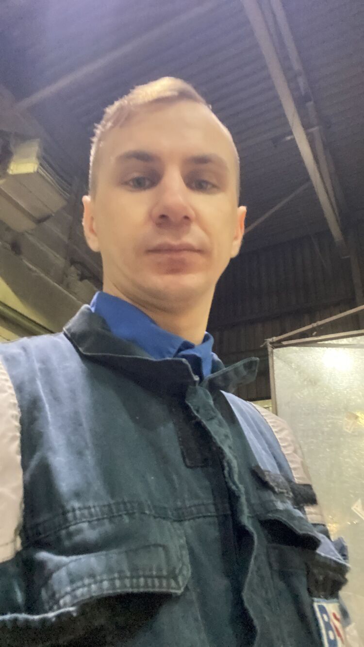  ,   ˸, 33 ,     , c 