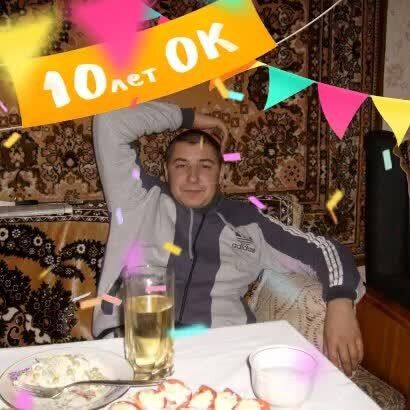  10770756  , 39 ,    