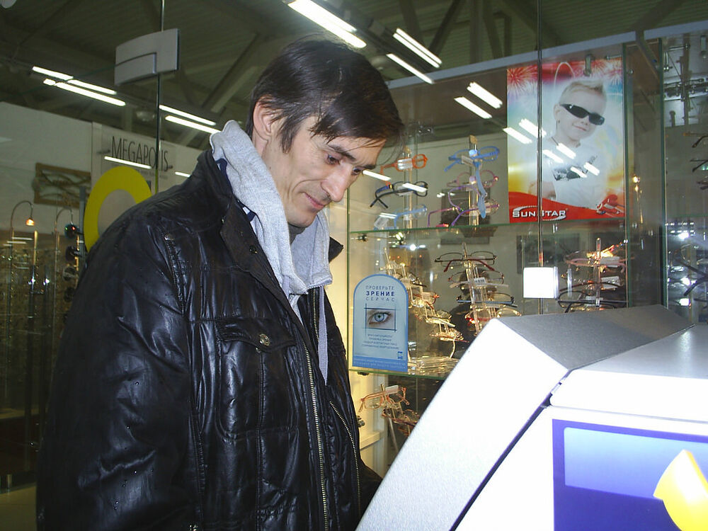 ���������� �����, ���� ������� ������, 51 ���, ������������ ��� ������, ���������