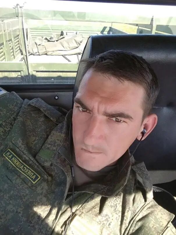 ���� 29165456 ������� ������, 33 ����, ���� ���������� � ������