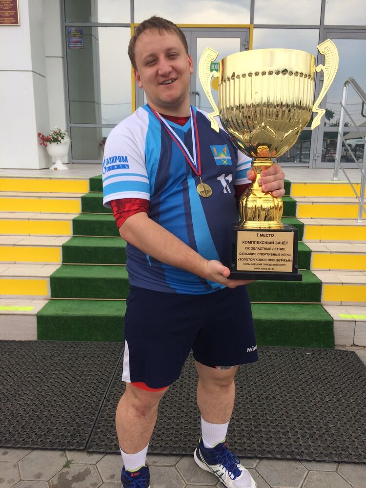 ���� 37506206 ������� ������, 34 ����, ���� ���������� � ���������