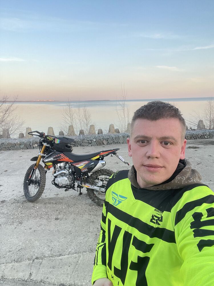 ���������� ���������, ���� ������� �����, 34 ����, ������������ ��� ������, ����� � ���������, c�������� ���������