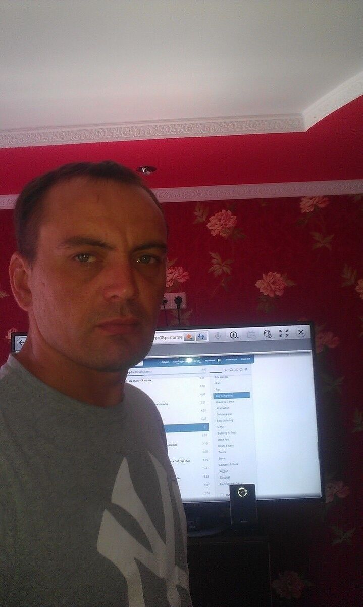 ���� 4896316 ������� ����, 44 ����, ���� ���������� � �����������