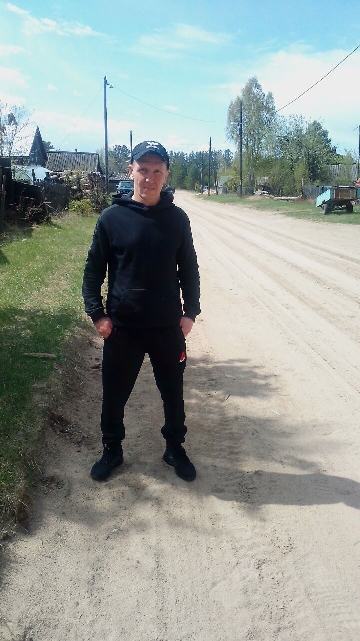 ���� 38651596 ������� ���������, 45 ���, ���� ���������� � �����������