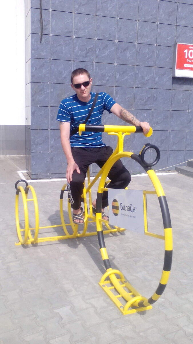 ���� 7999466 ������� ������, 36 ���, ���� ���������� � ����������