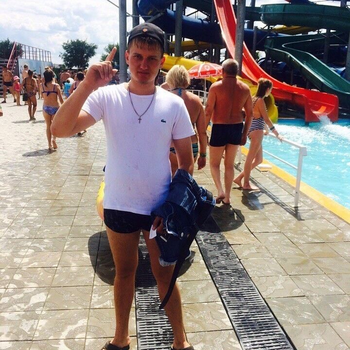 ���� 19457116 ������� �������, 32 ����, ���� ���������� � ���������