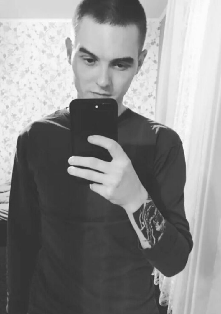 ���� 45876526 ������� ������, 32 ����, ���� ���������� � ������