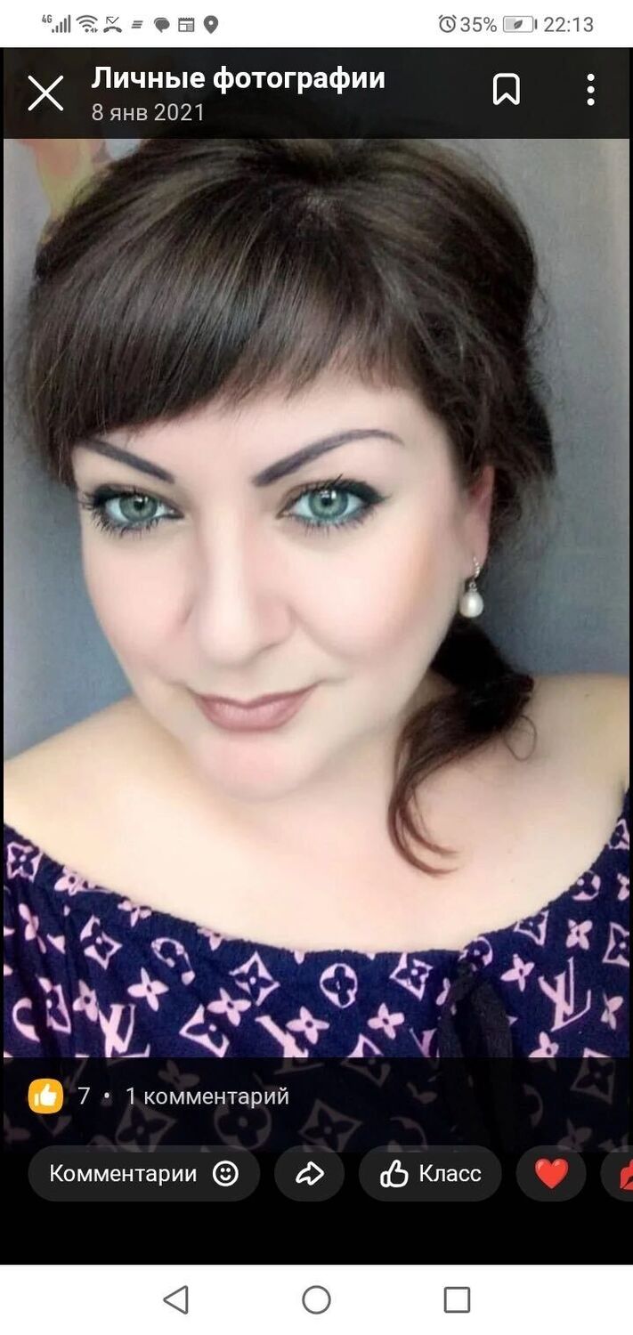 ���������� ������, ���� ������� �����, 80 ���, ������������ ��� ������, ����� � ���������