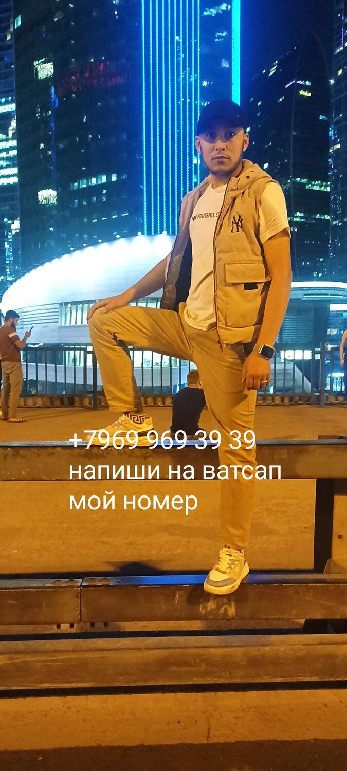  ,   Dilmurod, 28 ,   ,   