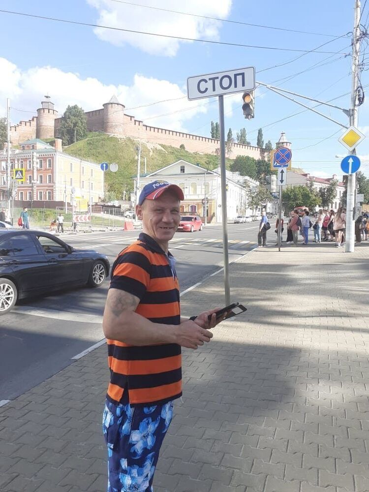  -,   , 45 ,   ,   