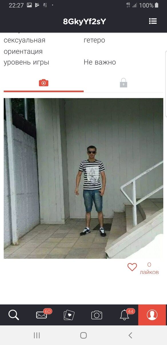  ,   , 42 ,   