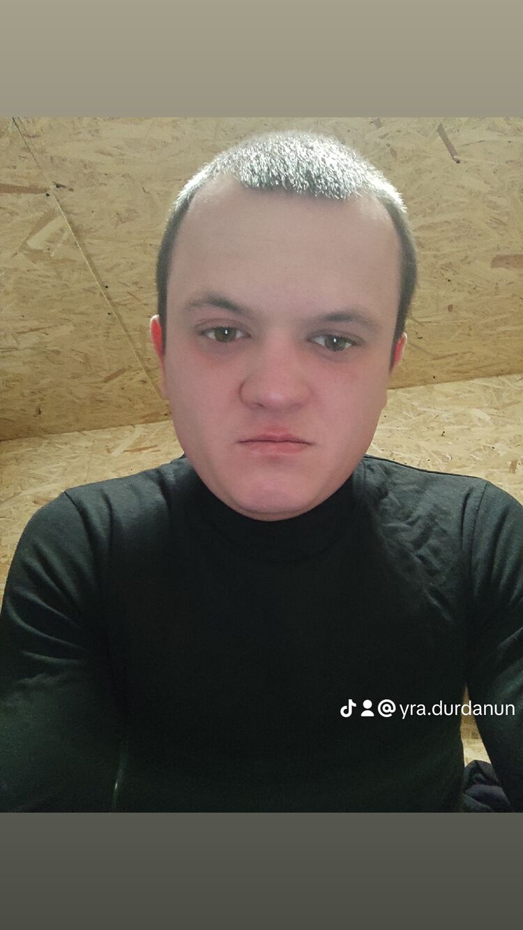 ���� 42199556 ������� �����, 32 ����, ���� ���������� � �����