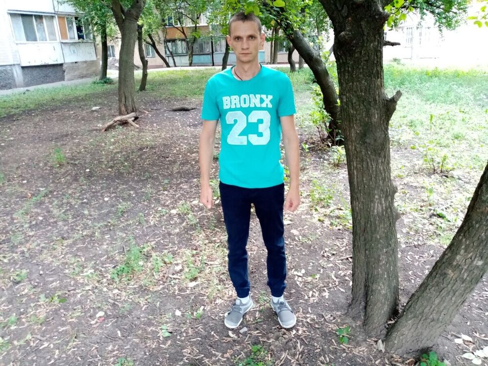 ���� 20863756 ������� ����, 36 ���, ���� ���������� � �������