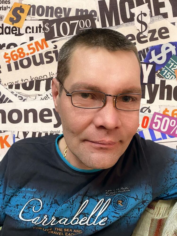 ���������� �����������, ���� ������� �������, 46 ���, ������������ ��� ������, ����� � ���������, c�������� ���������, ���������