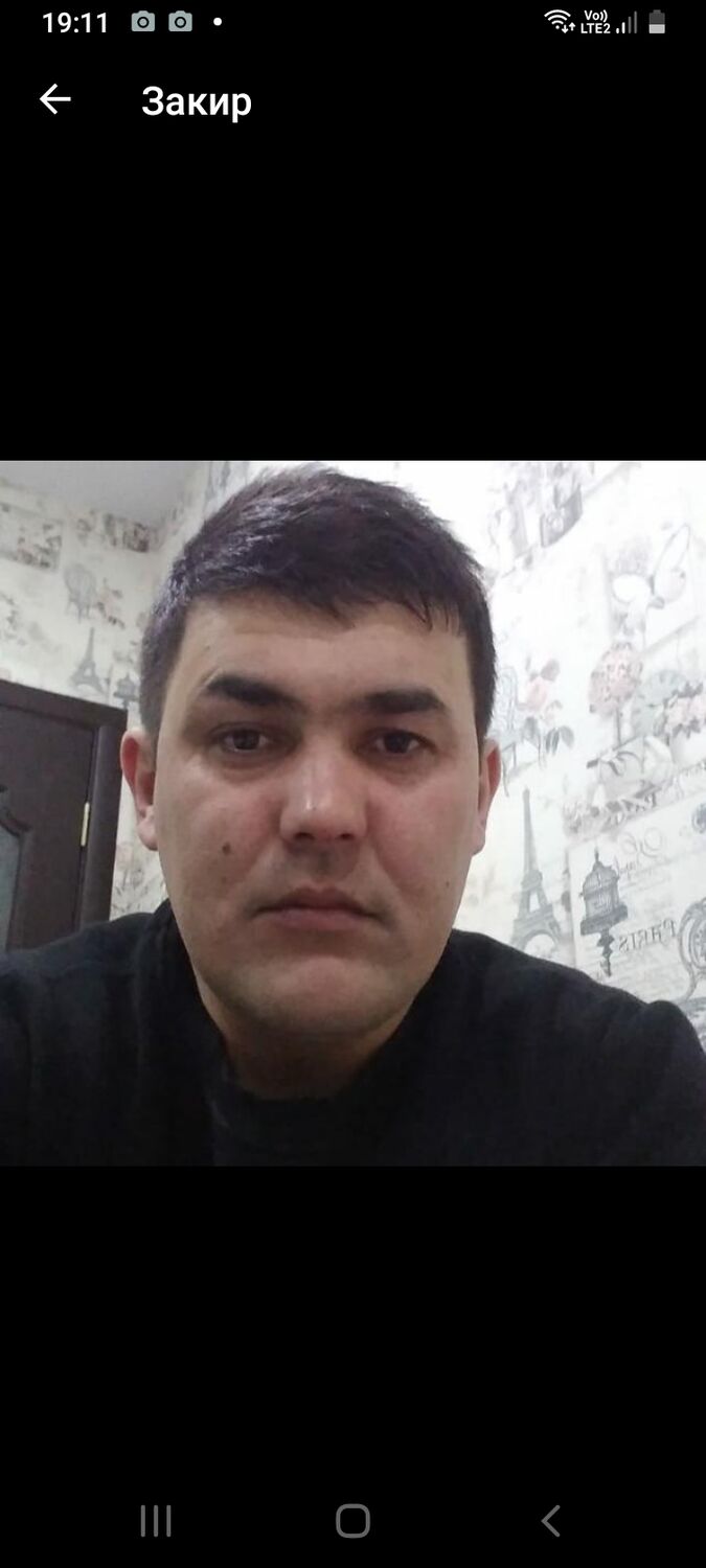 ���� 25463846 ������� �����, 39 ���, ���� ���������� � ������