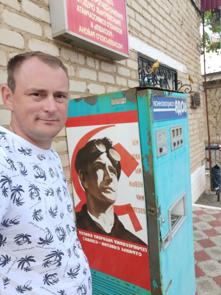  ,   Aleksej, 42 ,   ,   , c 