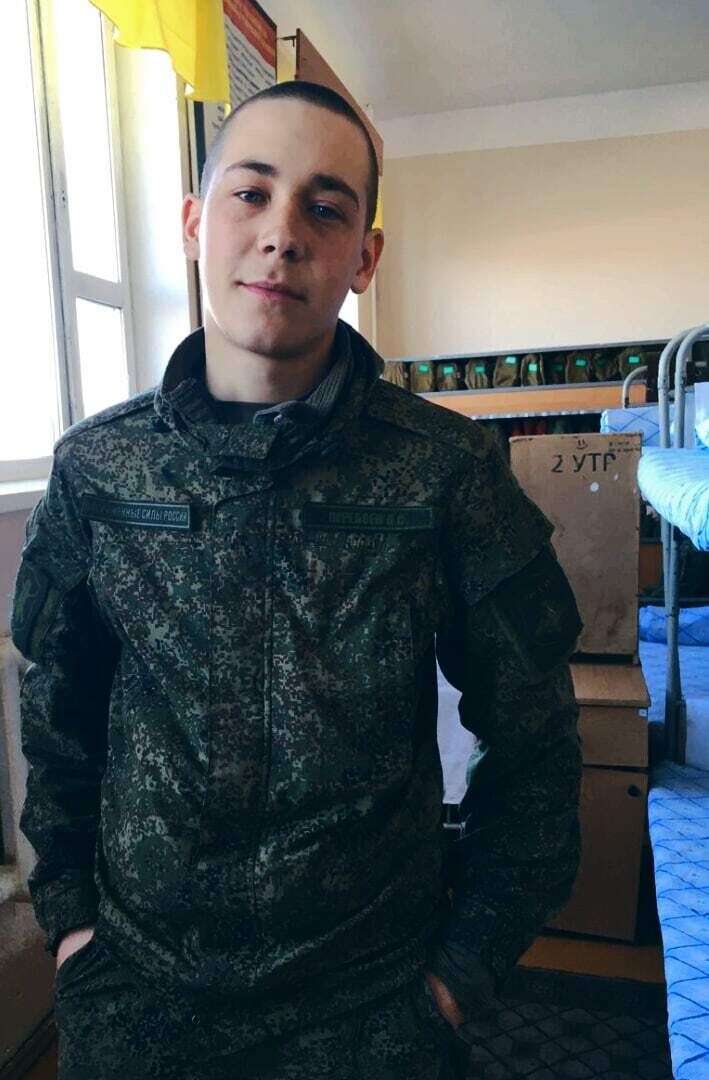 ���� 25382256 ����� ��������, 23 ����, ���� ���������� � ����