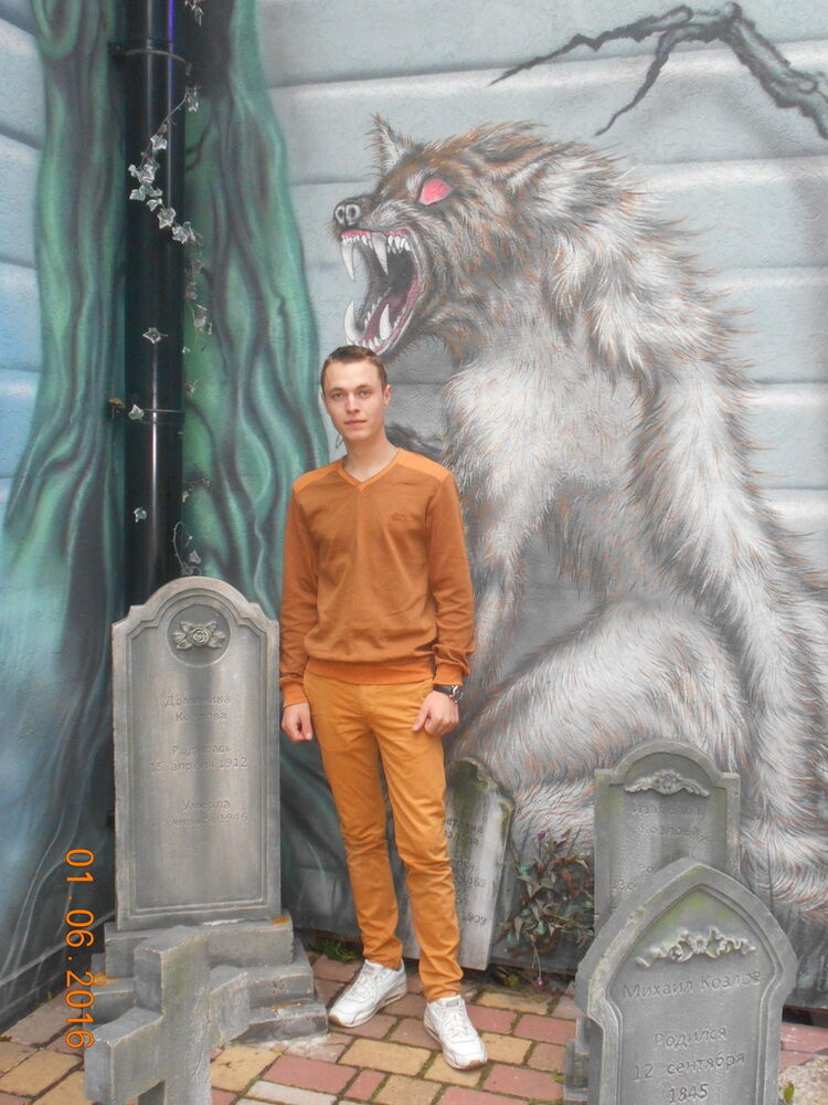 ���� 7523196 ������� �������, 32 ����, ���� ���������� � ��������