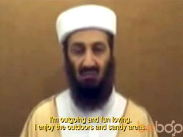  ,   USAMA, 68 ,   ,   , c 