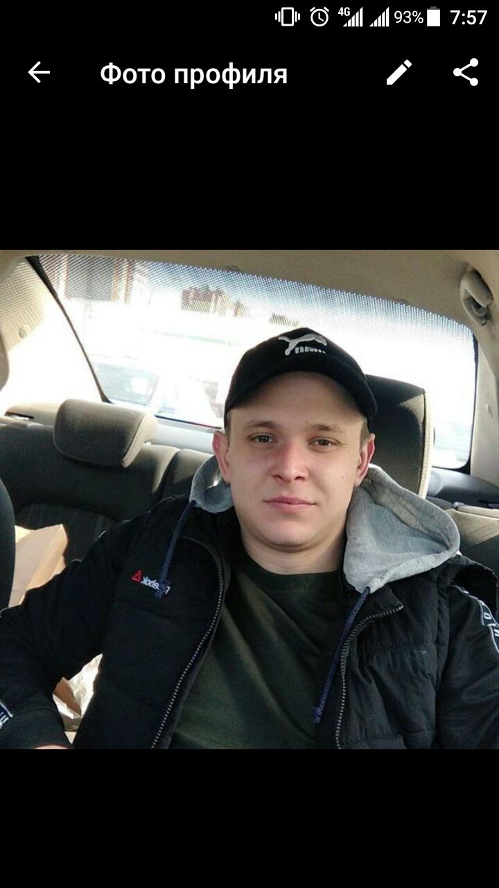 ���� 35259456 ������� ������, 29 ���, ���� ���������� � ������