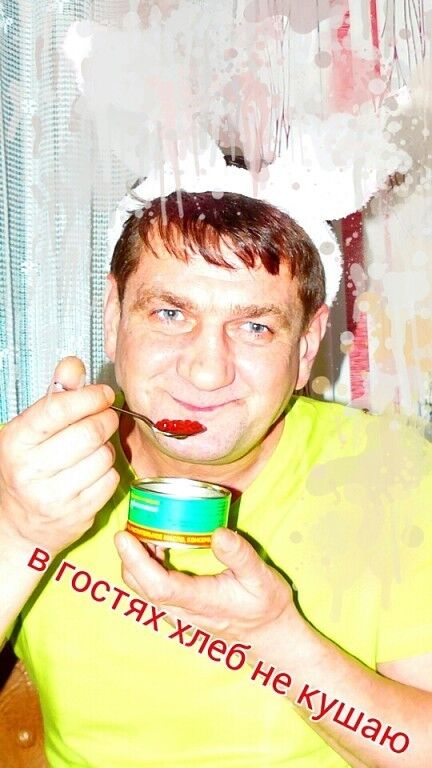 ���������� ������, ���� ������� �����, 59 ���, ������������ ��� ������, ����� � ���������, c�������� ���������