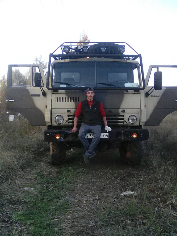 ���� 24552056 ������� �����, 32 ����, ���� ���������� � ������