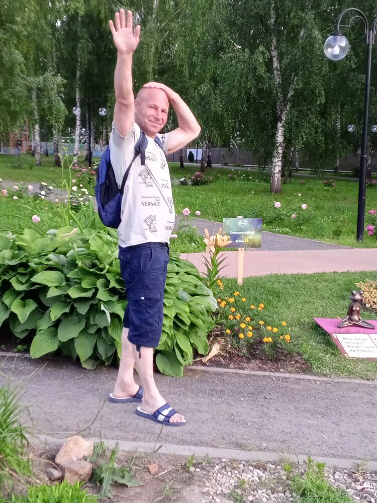 ���� 51211806 ������� ��������, 44 ����, ���� ���������� � ������